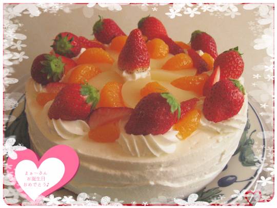 vol.3南関東イドバタ会議話し足りない人はこちら。愛調南関東連合ありのままで喋りましょう!