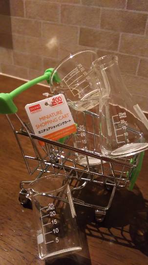 つぶやきコーナー37