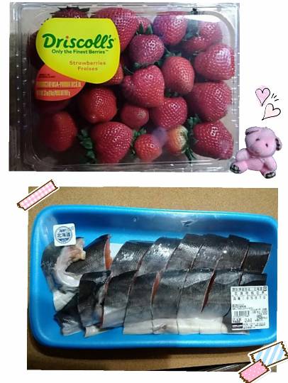 vol.3南関東イドバタ会議話し足りない人はこちら。愛調南関東連合ありのままで喋りましょう！