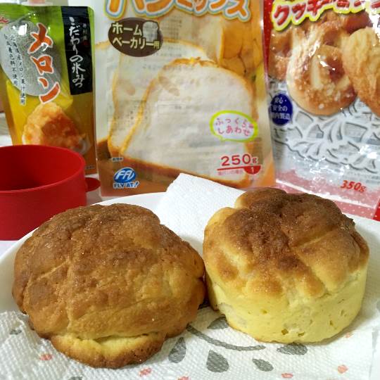 パンを語ろうパート3