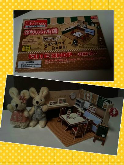 つぶやきコーナー37