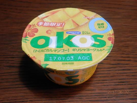 vol.3南関東イドバタ会議話し足りない人はこちら。愛調南関東連合ありのままで喋りましょう!