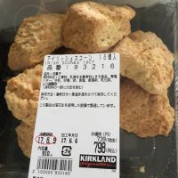 アイリッシュスコーン