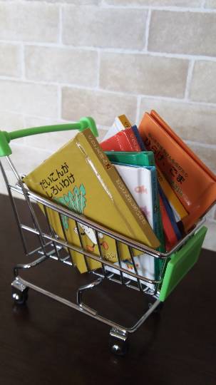 つぶやきコーナー37