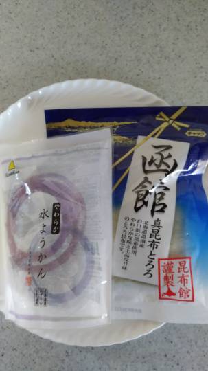 東海エリア界OPEN(o^^o)地元ネタ内輪ネタその他モロモロ、心ゆくまで大脱線♡