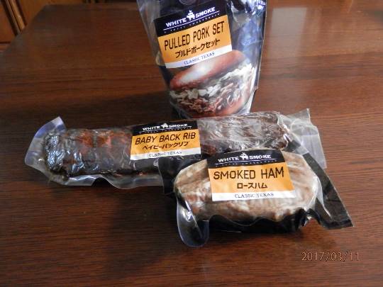 vol.3南関東イドバタ会議話し足りない人はこちら。愛調南関東連合ありのままで喋りましょう!