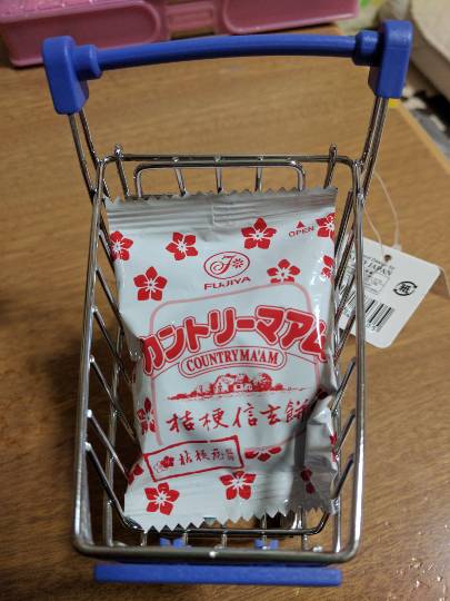 【北関東板・第 2 集】北関東板トピ(о´∀`о)どちら様もお気軽にお越しくださいﾏｾ♪