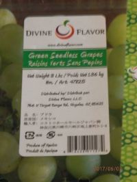 6/3(土)9時半過ぎの多摩境情報です。【レイニアチェリー、グリーンシードレスあり！】