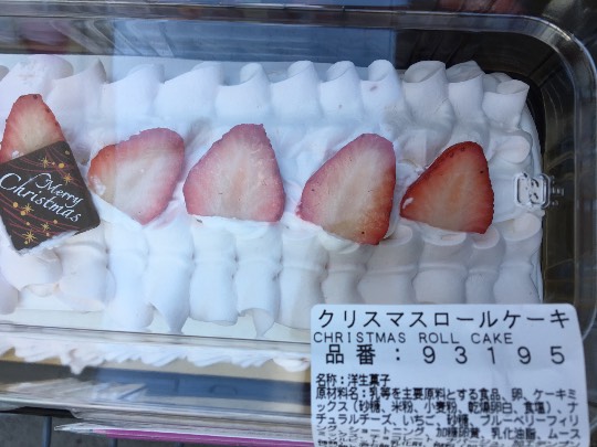 vol.3南関東イドバタ会議話し足りない人はこちら。愛調南関東連合ありのままで喋りましょう!