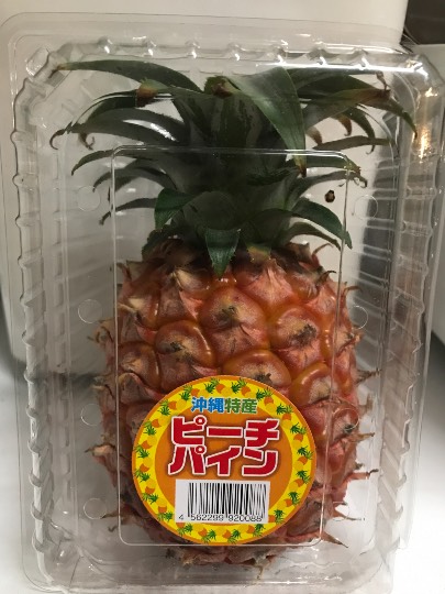 つぶやきコーナー37