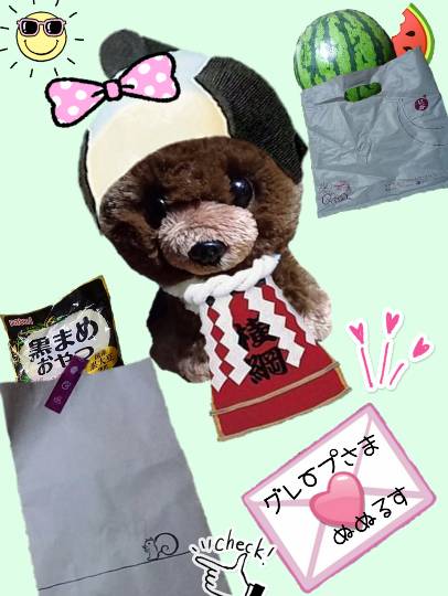 東海エリア界OPEN(o^^o)地元ネタ内輪ネタその他モロモロ、心ゆくまで大脱線♡