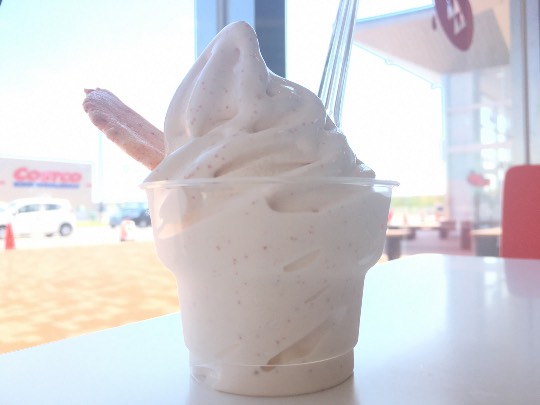 つぶやきコーナー37