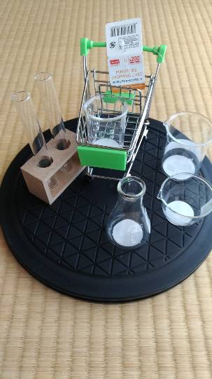 つぶやきコーナー37