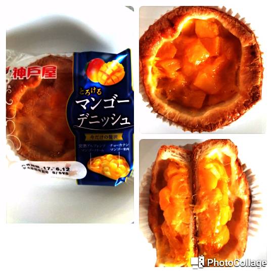 パンを語ろうパート3