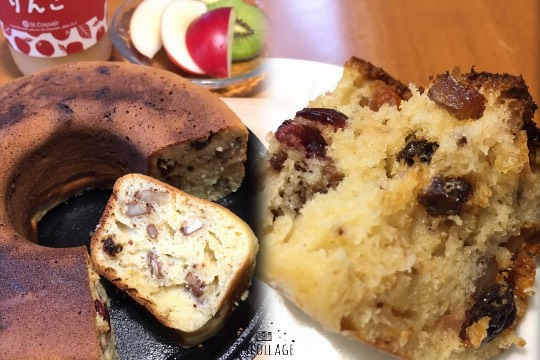 パンを語ろうパート3