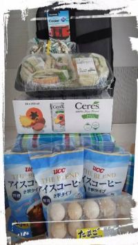 ＊新三郷倉庫 10日 16時  たいへん大変混雑している新三郷倉庫 外のカート無くなりそう…