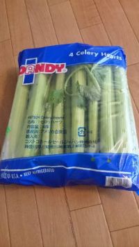 座間♡１日(木)目についたお得商品！10時頃でーす＼(^o^)／