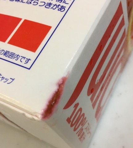 ブラッドオレンジジュース破損