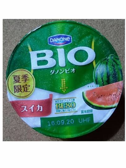 vol.3南関東イドバタ会議話し足りない人はこちら。愛調南関東連合ありのままで喋りましょう！