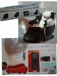 金沢SS　ほんの少しだけ