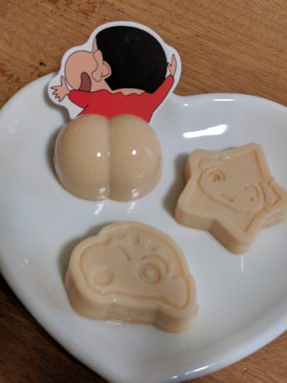 東海エリア界 ナンバーーー２♪