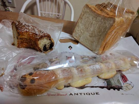 パンを語ろうパート3