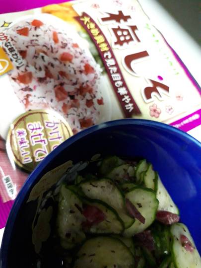 関西お泊まり会@和泉　