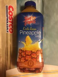 7/6(木)ひたちなか 夜