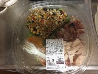 グレインズボウルサラダ