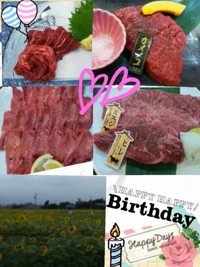 EGG'S CAFE 一歩前進編