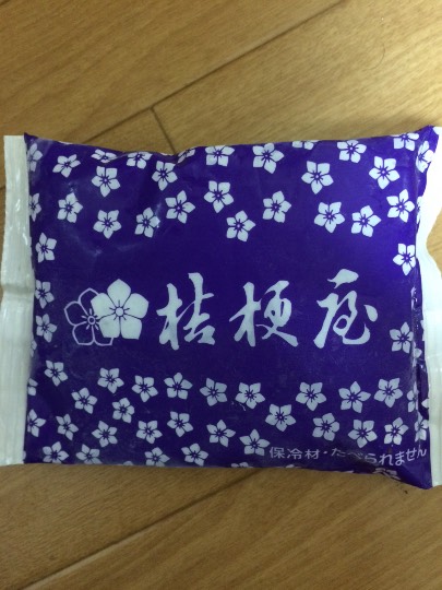 【北関東板・第 2 集】北関東板トピ(о´∀`о)どちら様もお気軽にお越しくださいﾏｾ♪