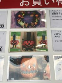 ハロウィングッズ【リース】【ボブルヘッドパンプキン】【ジャックオーランタン】