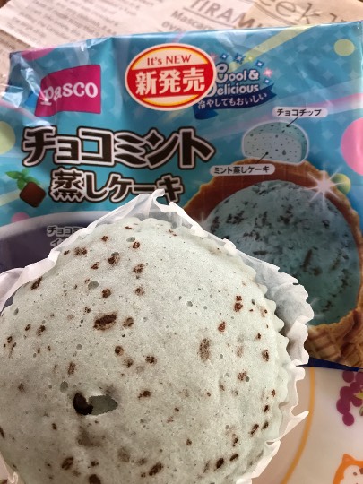 パンを語ろうパート3