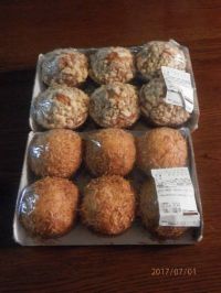 7/1(土)9時半過ぎの多摩境です。