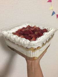 ストロベリートライフル