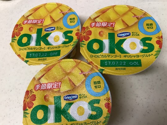 パンを語ろうパート3