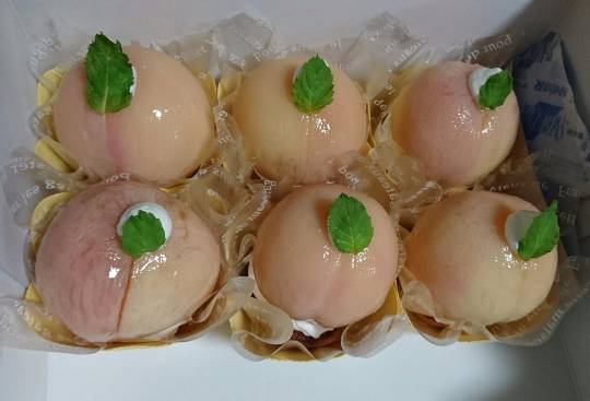 東海エリア界 ナンバーーー２♪