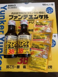 【牧家ロードショー】多摩境7/14(金)～17(祝月)開催中！