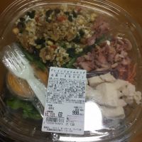 尼崎 30日13時頃行って来ました