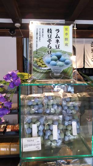 【北関東板・第 2 集】北関東板トピ(о´∀`о)どちら様もお気軽にお越しくださいﾏｾ♪