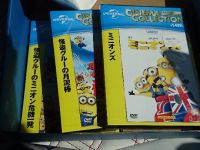 コレが出たら教えてね【リクエストリスト】