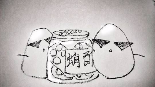 つぶやきコーナー その40☆楽しくおしゃべりいたしましょ♥