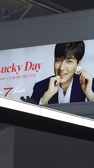 【注!超脱線妄想界トピ】萌えドラマで鼻血が出るまで語ろう会