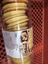 パンケーキ中身なし