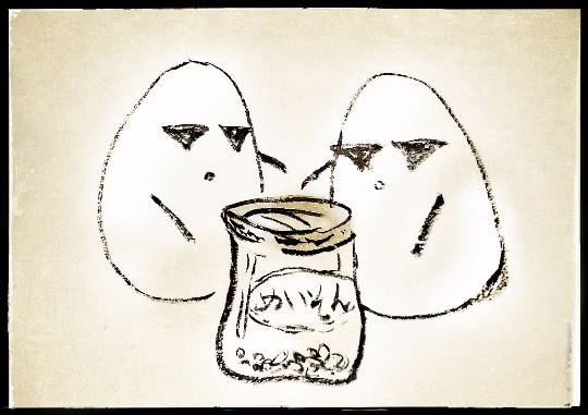 パンを語ろうパート3