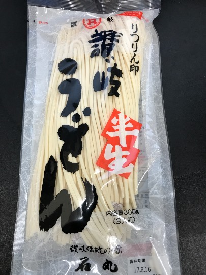 つぶやきコーナー その40☆楽しくおしゃべりいたしましょ♥