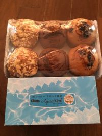 北九州 ８月２５日 ガソリンスタンドオープン