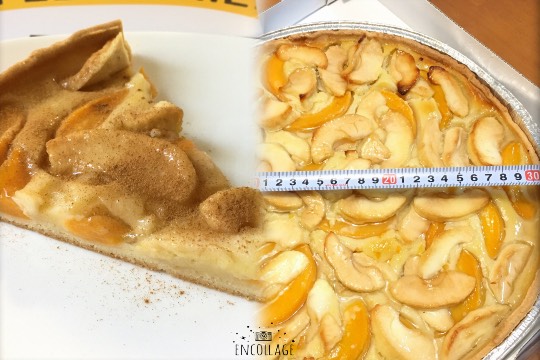 アップル＆ピーチタルト