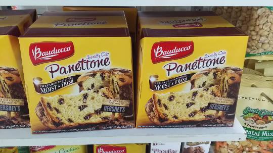 8月26日 土曜日 中部