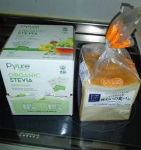 ピアンタ　低糖質パン　カットアンドスリム　北海道クリーム　5個入